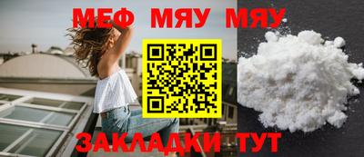 ПСИЛОЦИБИНОВЫЕ ГРИБЫ Свободный
