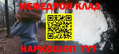 2c-b Северобайкальск