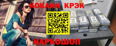 ПСИЛОЦИБИНОВЫЕ ГРИБЫ Свободный