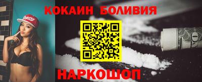 ПСИЛОЦИБИНОВЫЕ ГРИБЫ Свободный