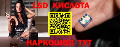 ПСИЛОЦИБИНОВЫЕ ГРИБЫ Свободный