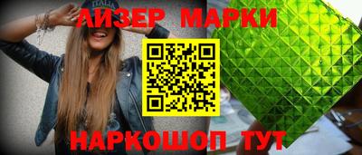 мяу мяу мука Севастополь