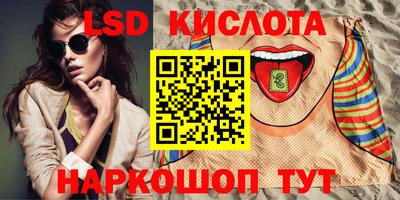 ПСИЛОЦИБИНОВЫЕ ГРИБЫ Свободный