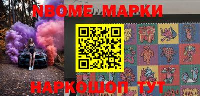 ПСИЛОЦИБИНОВЫЕ ГРИБЫ Свободный