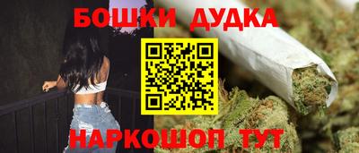 ПСИЛОЦИБИНОВЫЕ ГРИБЫ Свободный