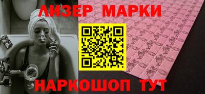 ПСИЛОЦИБИНОВЫЕ ГРИБЫ Свободный