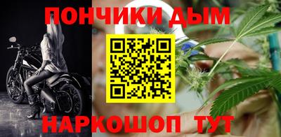мяу мяу мука Севастополь