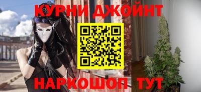 мяу мяу мука Севастополь