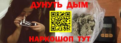 2c-b Северобайкальск