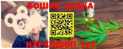 мяу мяу мука Севастополь
