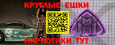 2c-b Северобайкальск