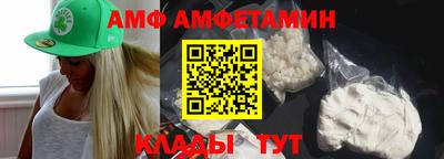 2c-b Северобайкальск