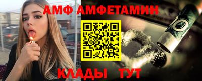 2c-b Северобайкальск