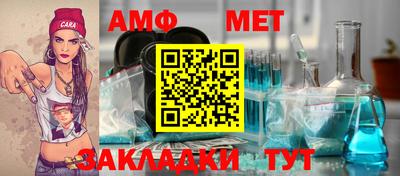 ПСИЛОЦИБИНОВЫЕ ГРИБЫ Свободный