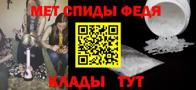 ПСИЛОЦИБИНОВЫЕ ГРИБЫ Свободный