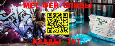 ПСИЛОЦИБИНОВЫЕ ГРИБЫ Свободный