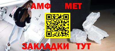 2c-b Северобайкальск