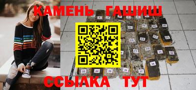 мяу мяу мука Севастополь