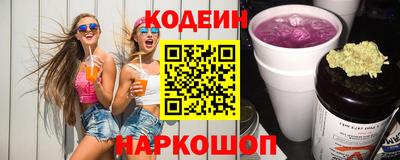 мяу мяу мука Севастополь