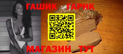 ПСИЛОЦИБИНОВЫЕ ГРИБЫ Свободный