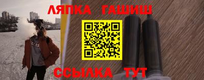 2c-b Северобайкальск