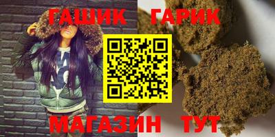2c-b Северобайкальск