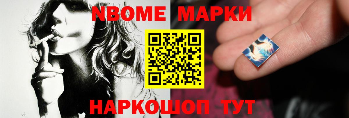  зеркало  LSD-25 экстази ecstasy  Вход с VPN  ЛСД экстази кислота  Пугачёв 