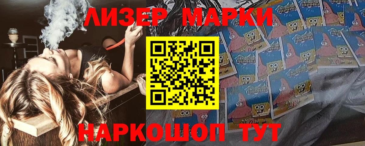 ТГК Пугачёв